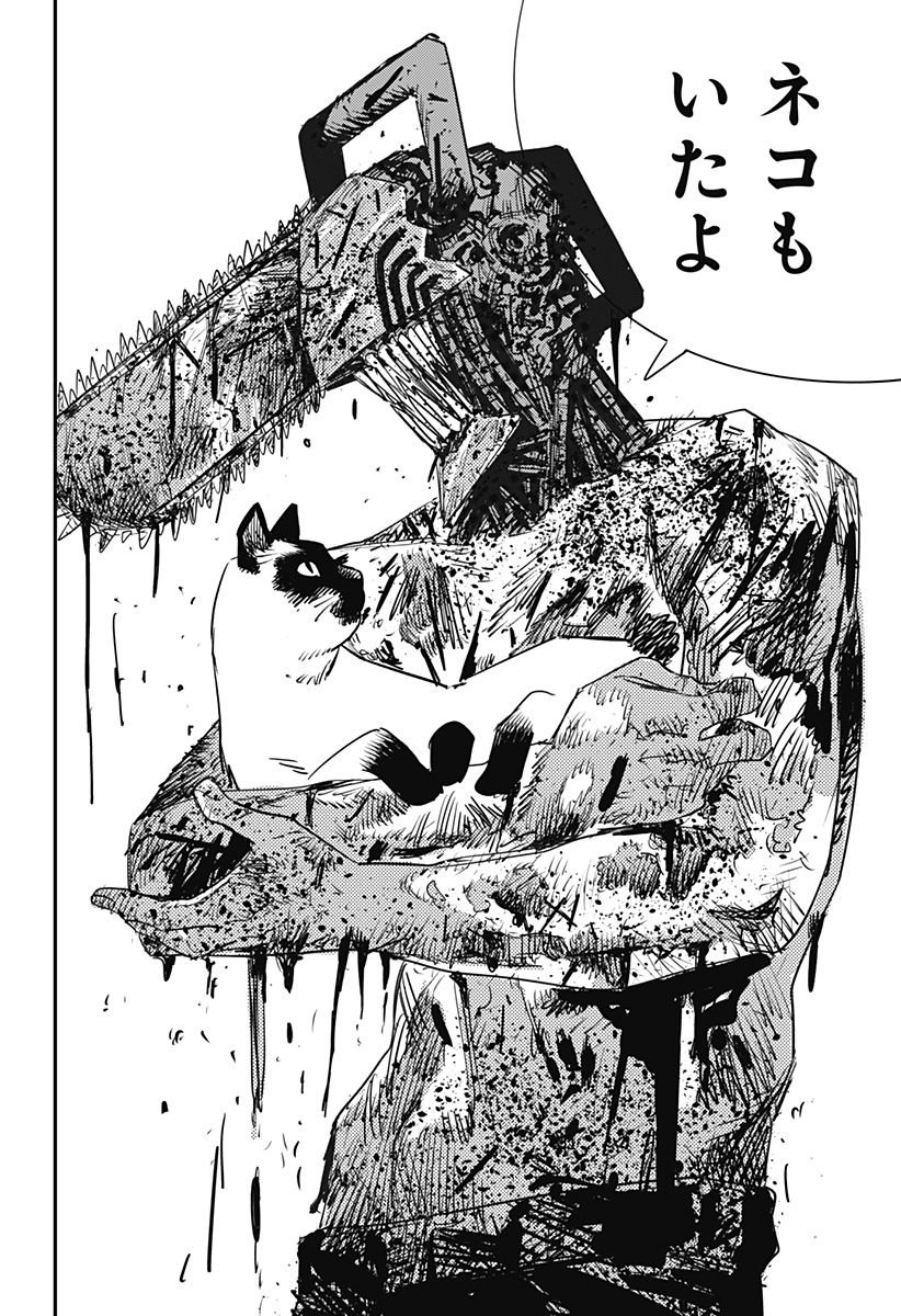 94