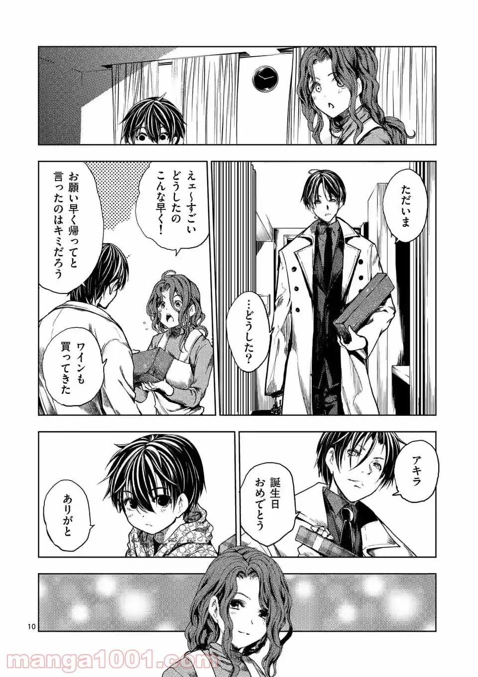 10