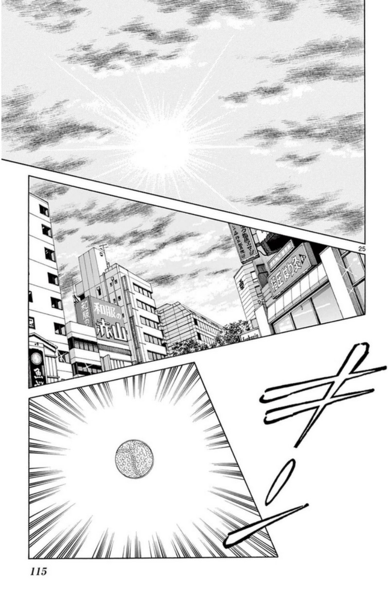 25