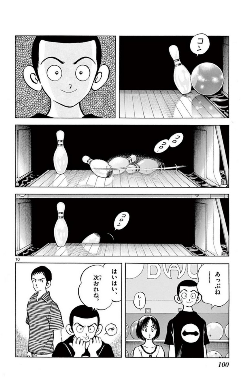 10