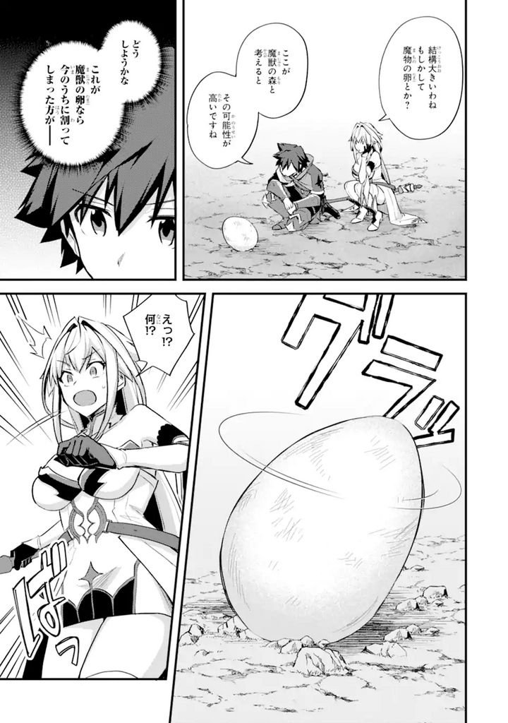 31