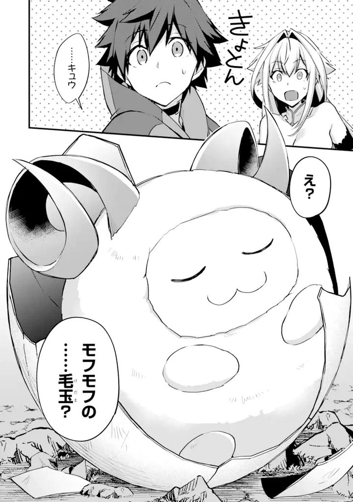 34