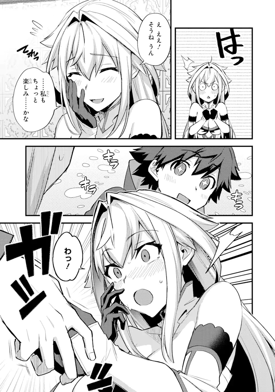 21