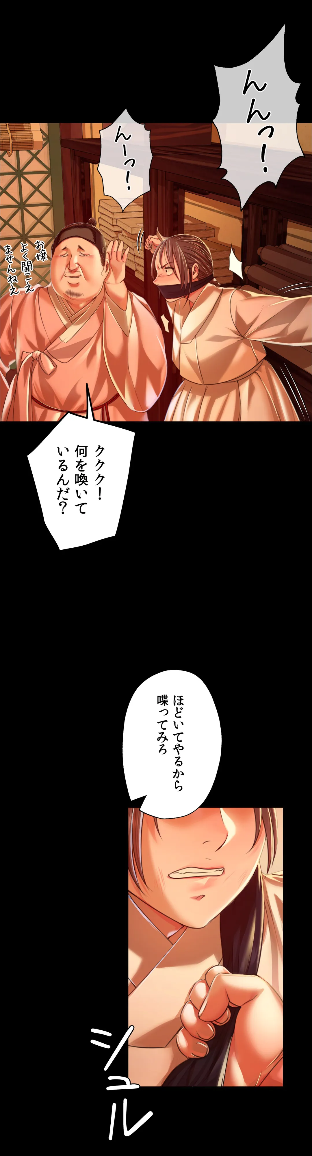 46