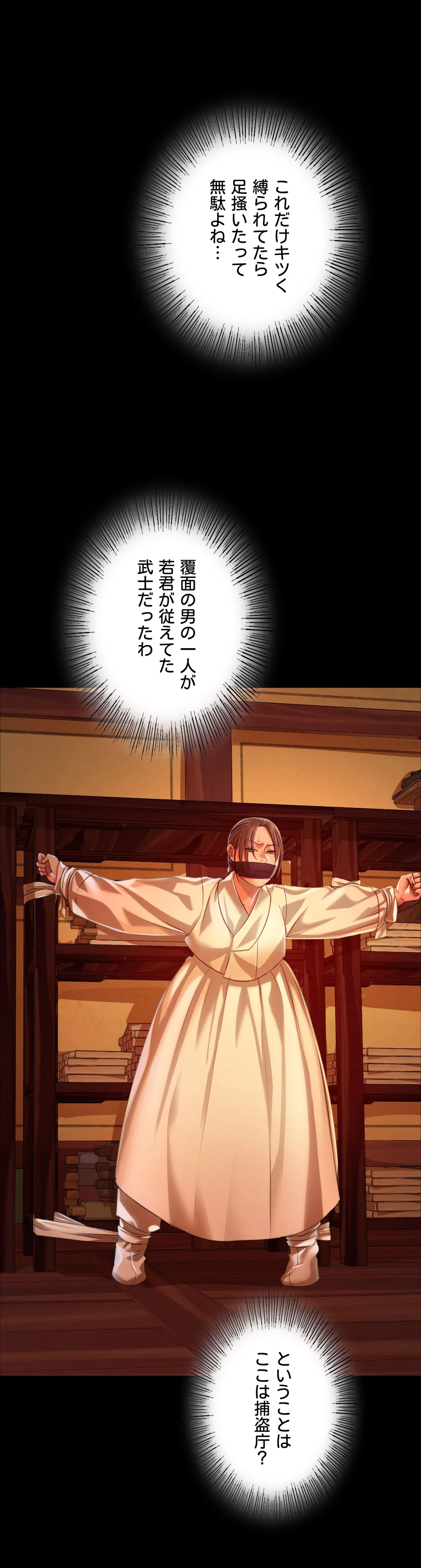 44