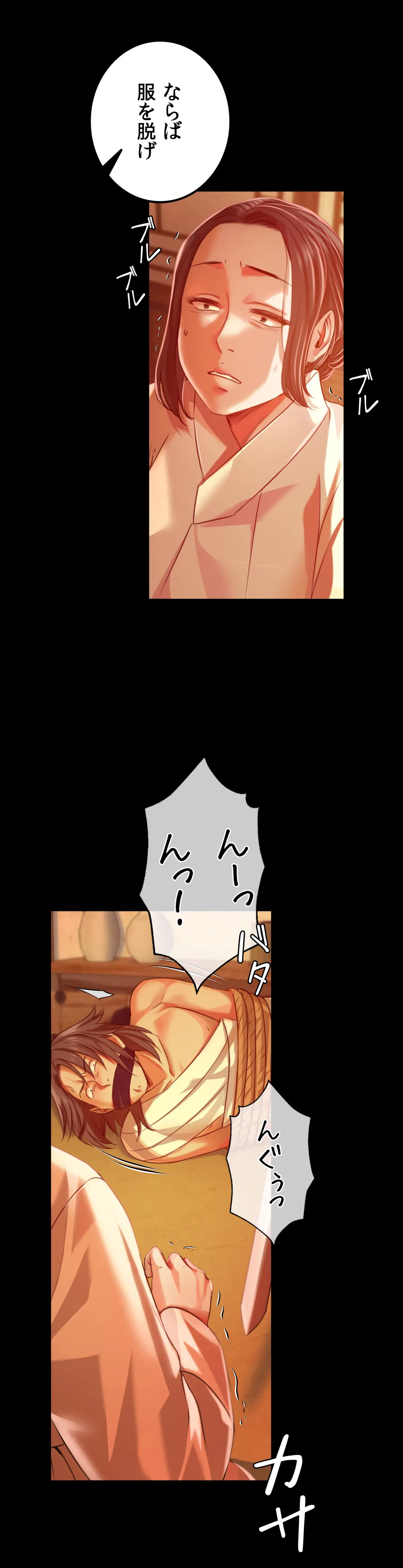 35