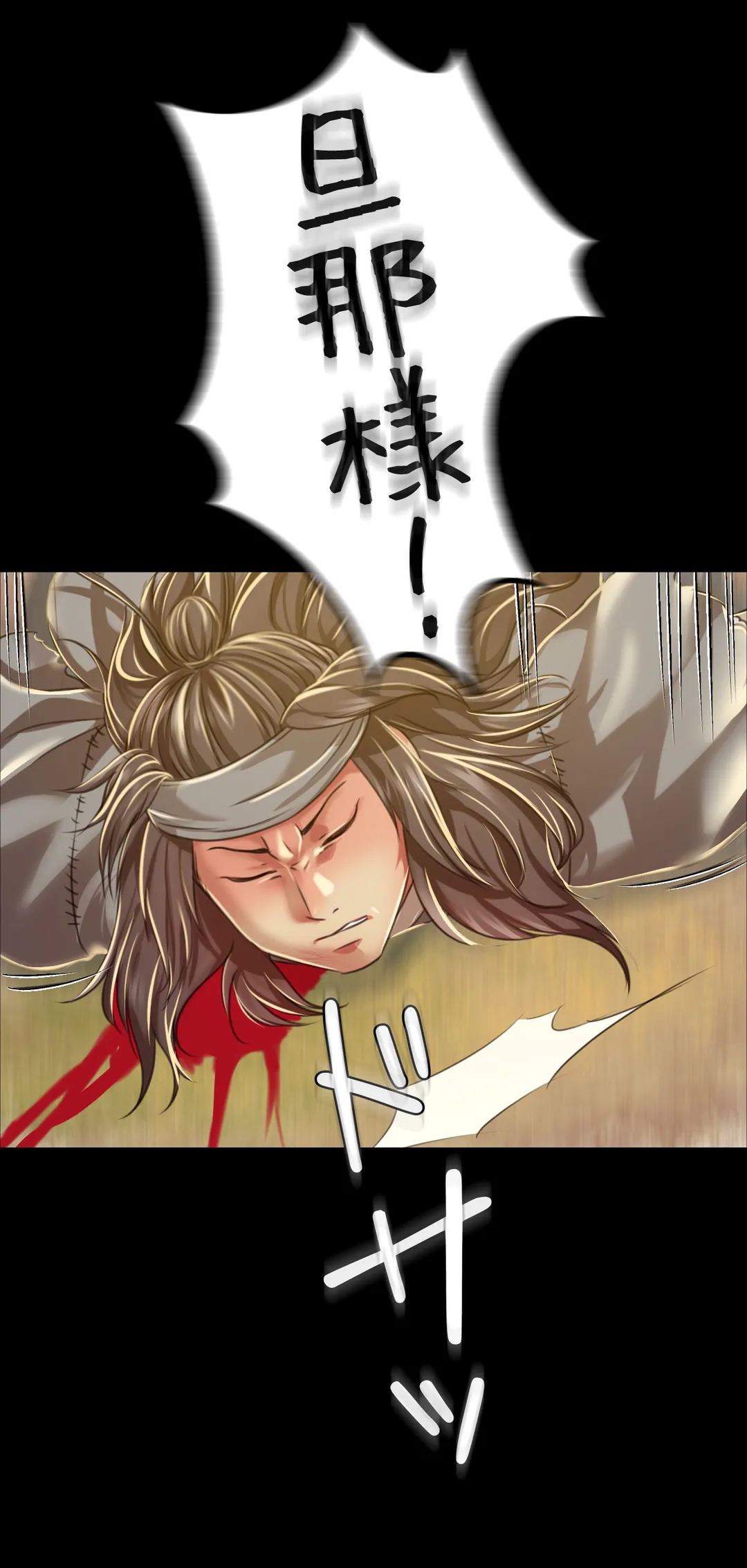 61