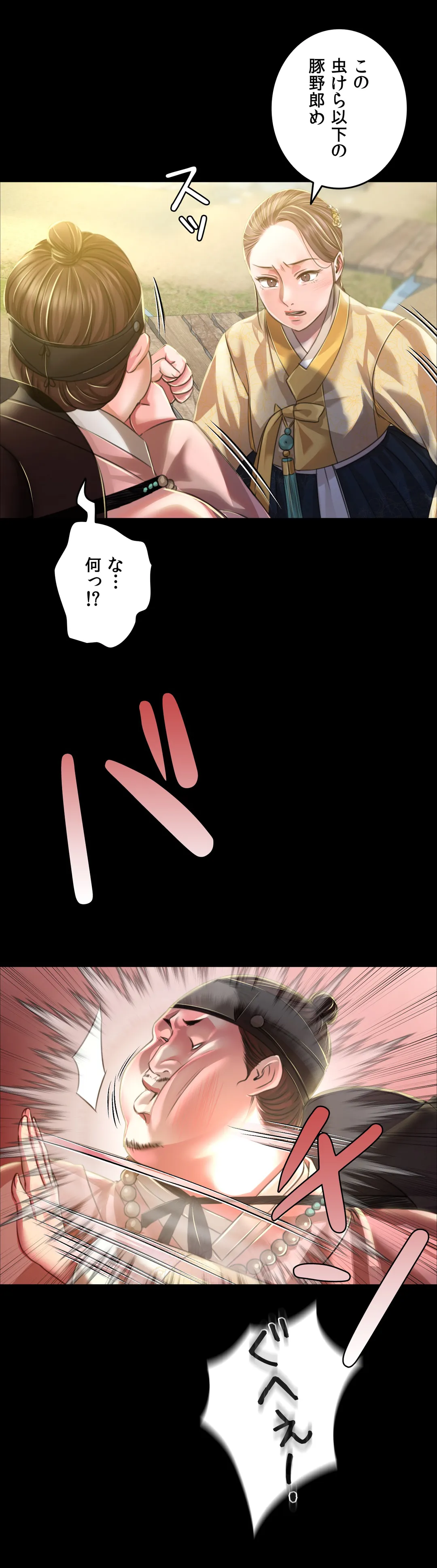 67
