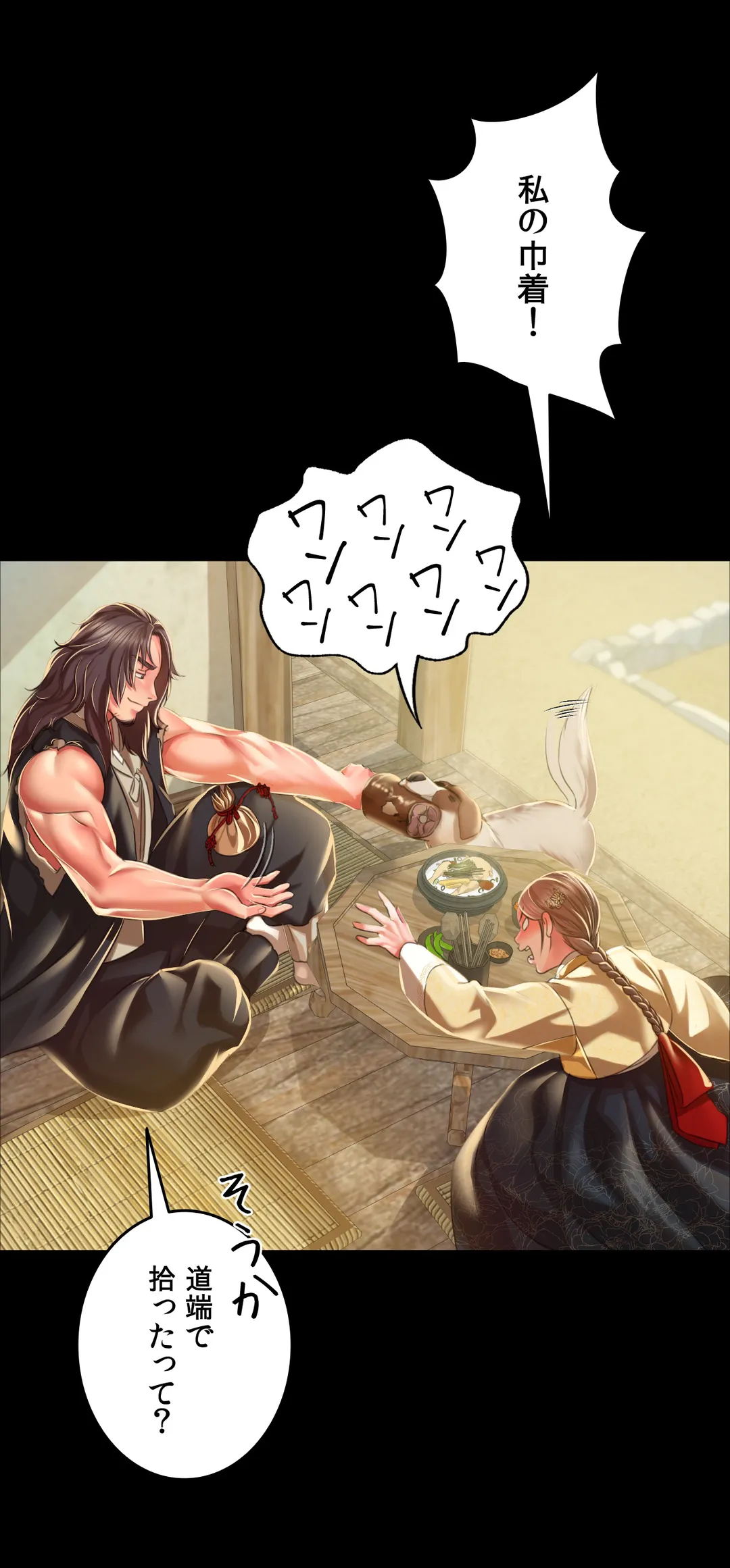 43