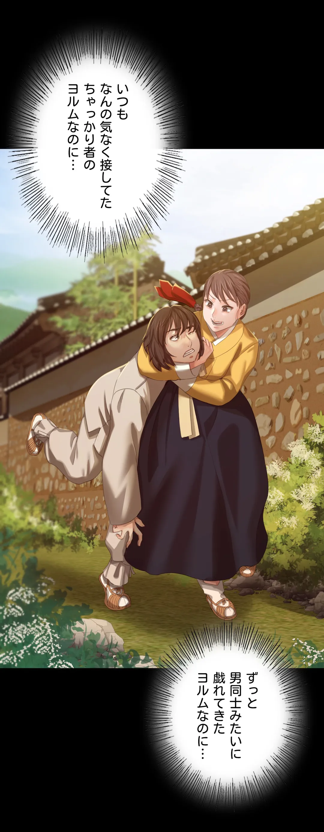 55