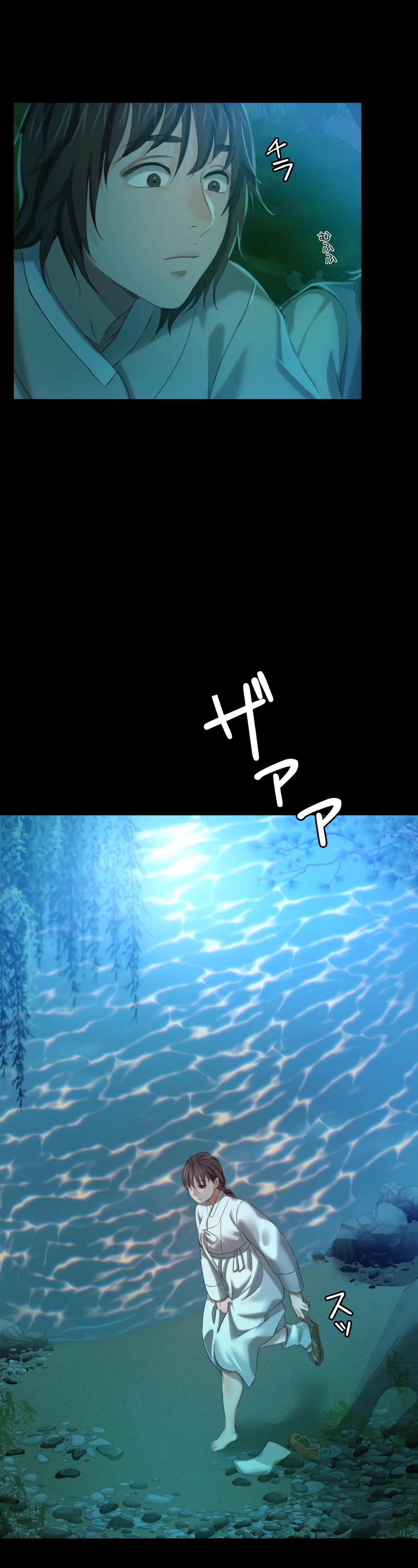 47