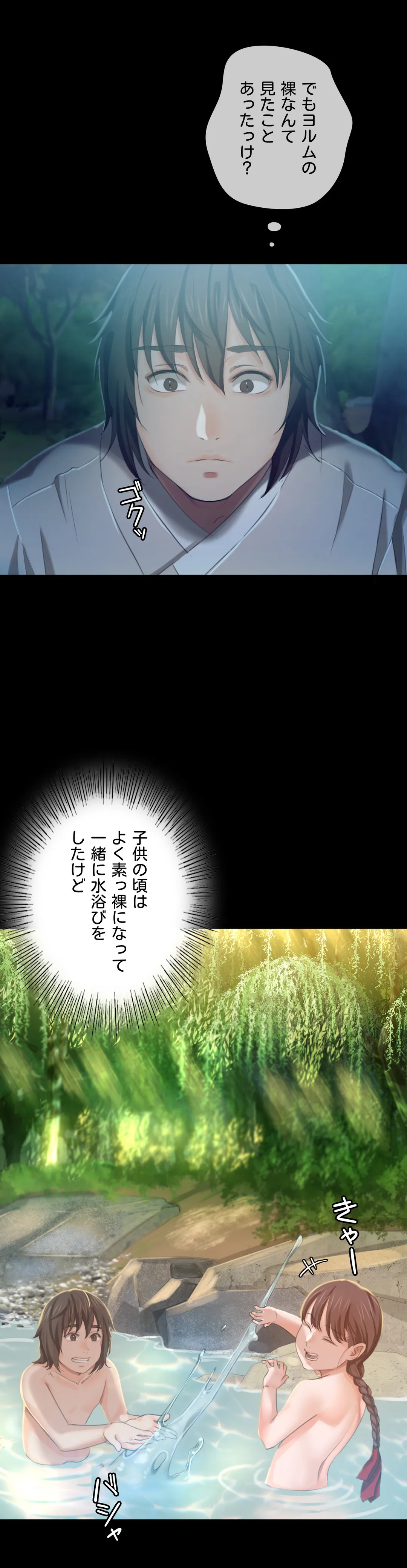 53