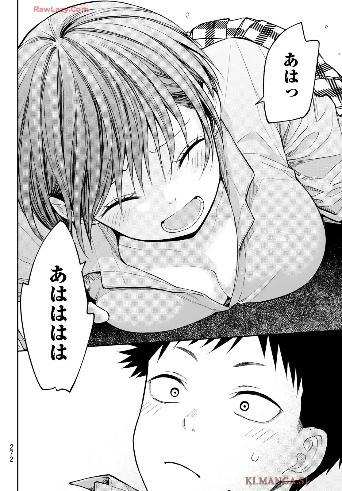 黒岩メダカに私の可愛いが通じない - raw - 第177話 - https://jppp.jjkk.to/jppp/05140410/asoxya3xhm1.webp
