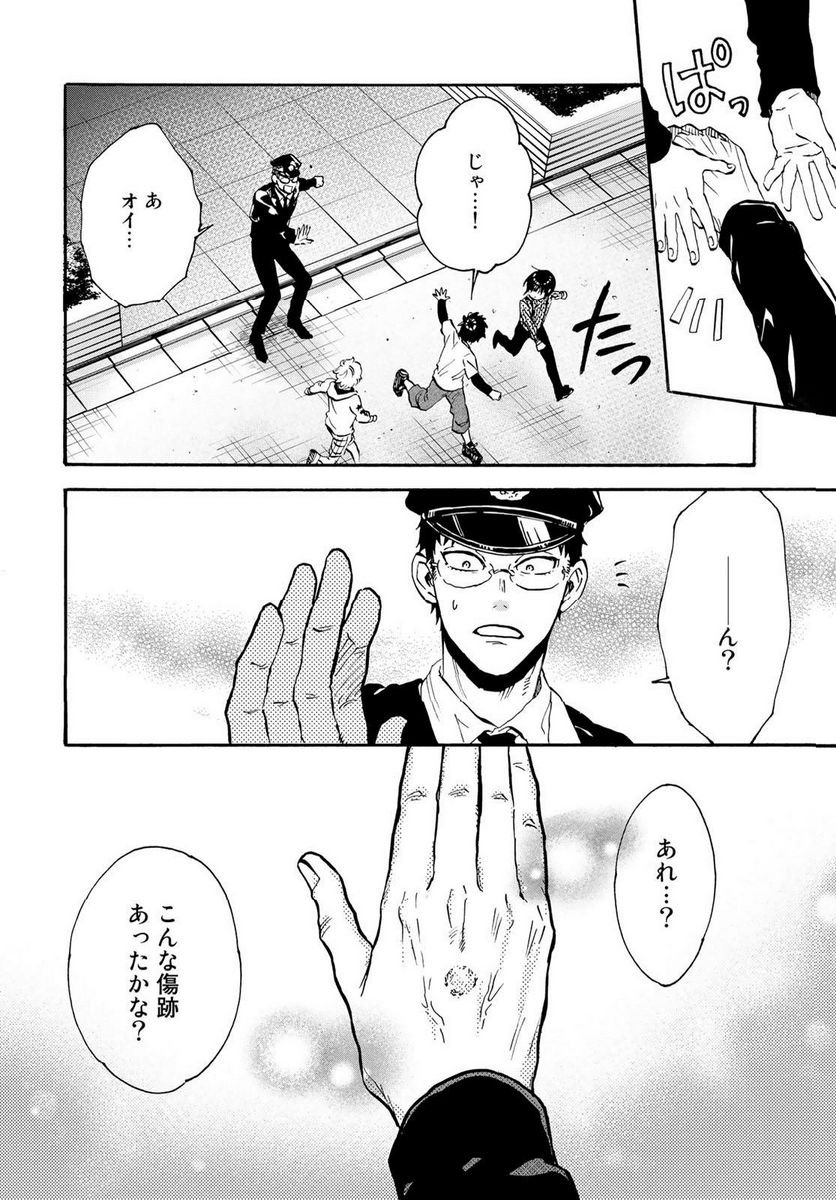 30