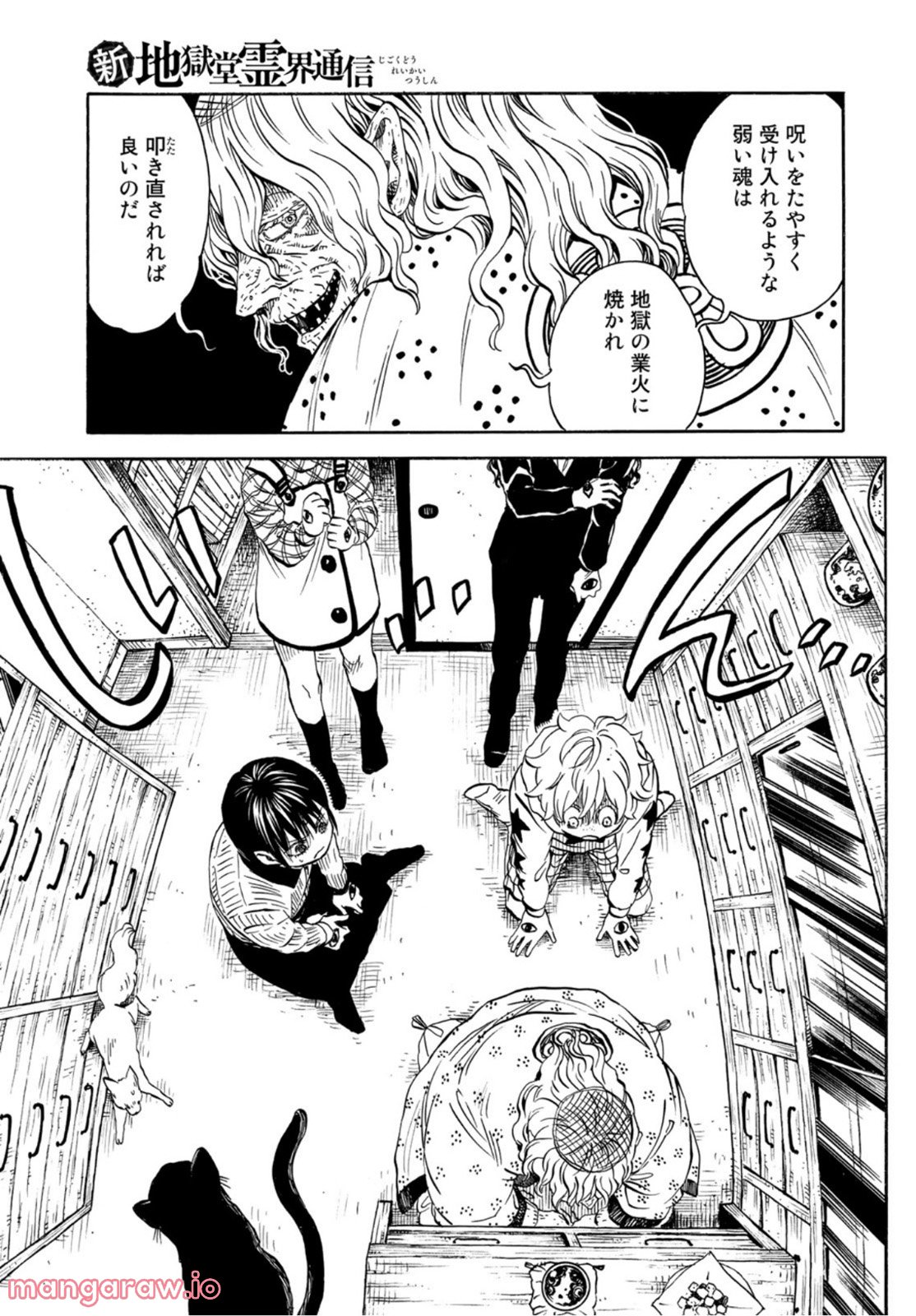 31