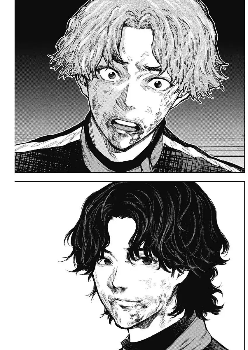 真の安らぎはこの世になく -シン・仮面ライダー SHOCKER SIDE- 第86話 - Page 15