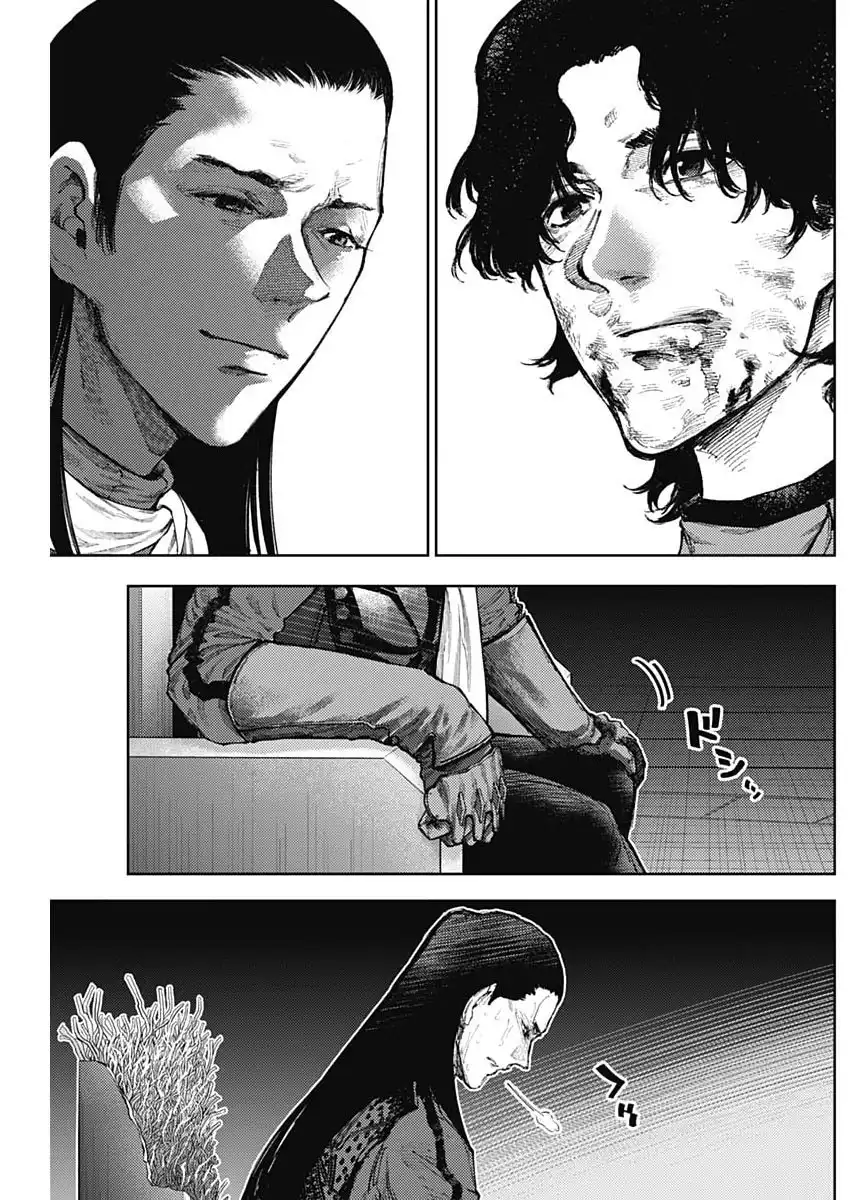 真の安らぎはこの世になく -シン・仮面ライダー SHOCKER SIDE- 第86話 - Page 9