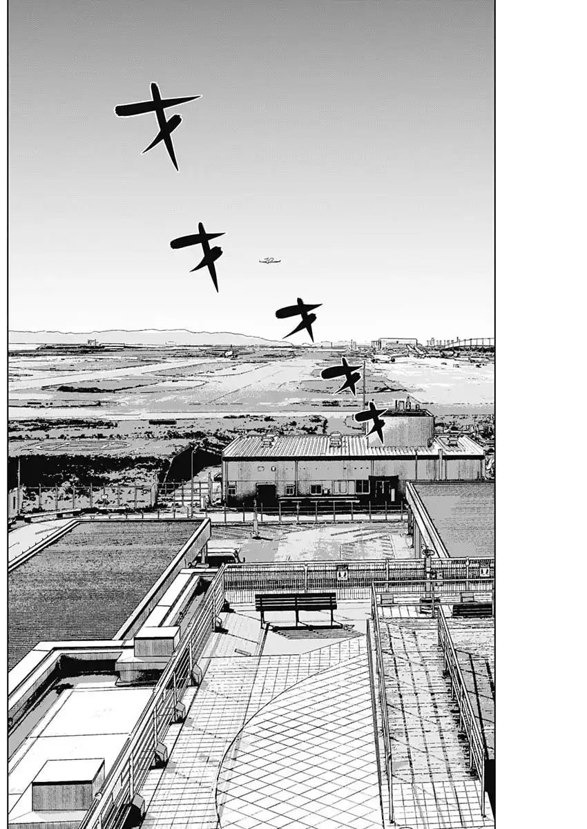 イリオス - raw - 第106話 - https://jppp.jjkk.to/jppp/05150412/hld55akjmyq.webp