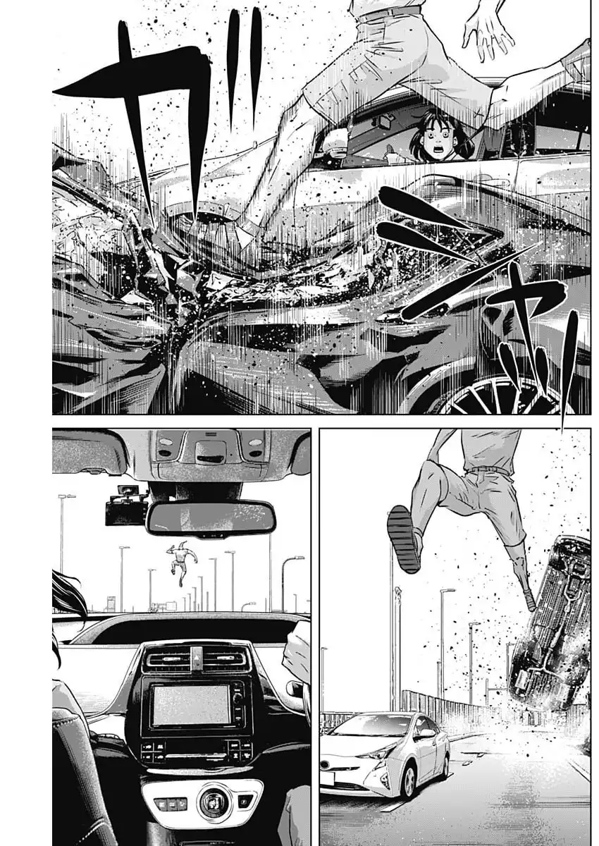 イリオス - raw - 第106話 - https://jppp.jjkk.to/jppp/05150412/kynbtk5xocj.webp