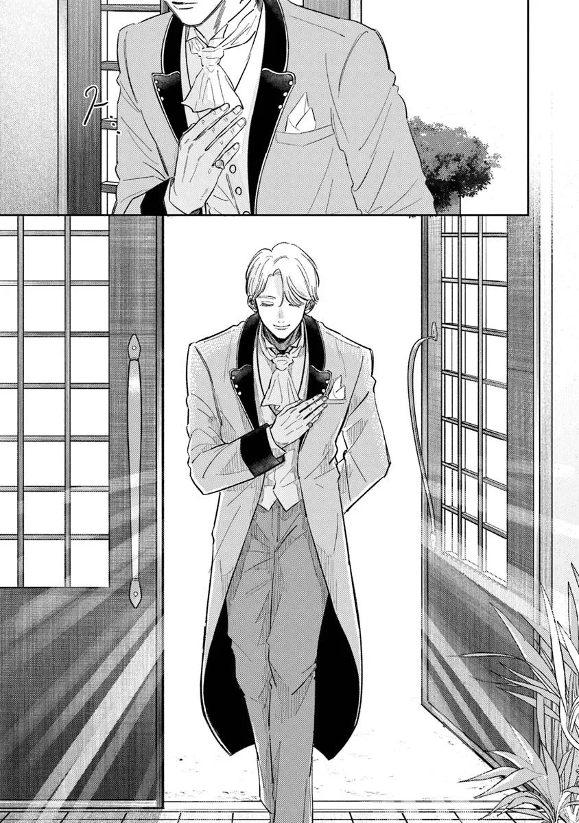 異世界転生したけど、七合目モブだったので普通に生きる。 - raw - 第3話 - https://jppp.jjkk.to/jppp/05152245/bpyrynyctfl.webp
