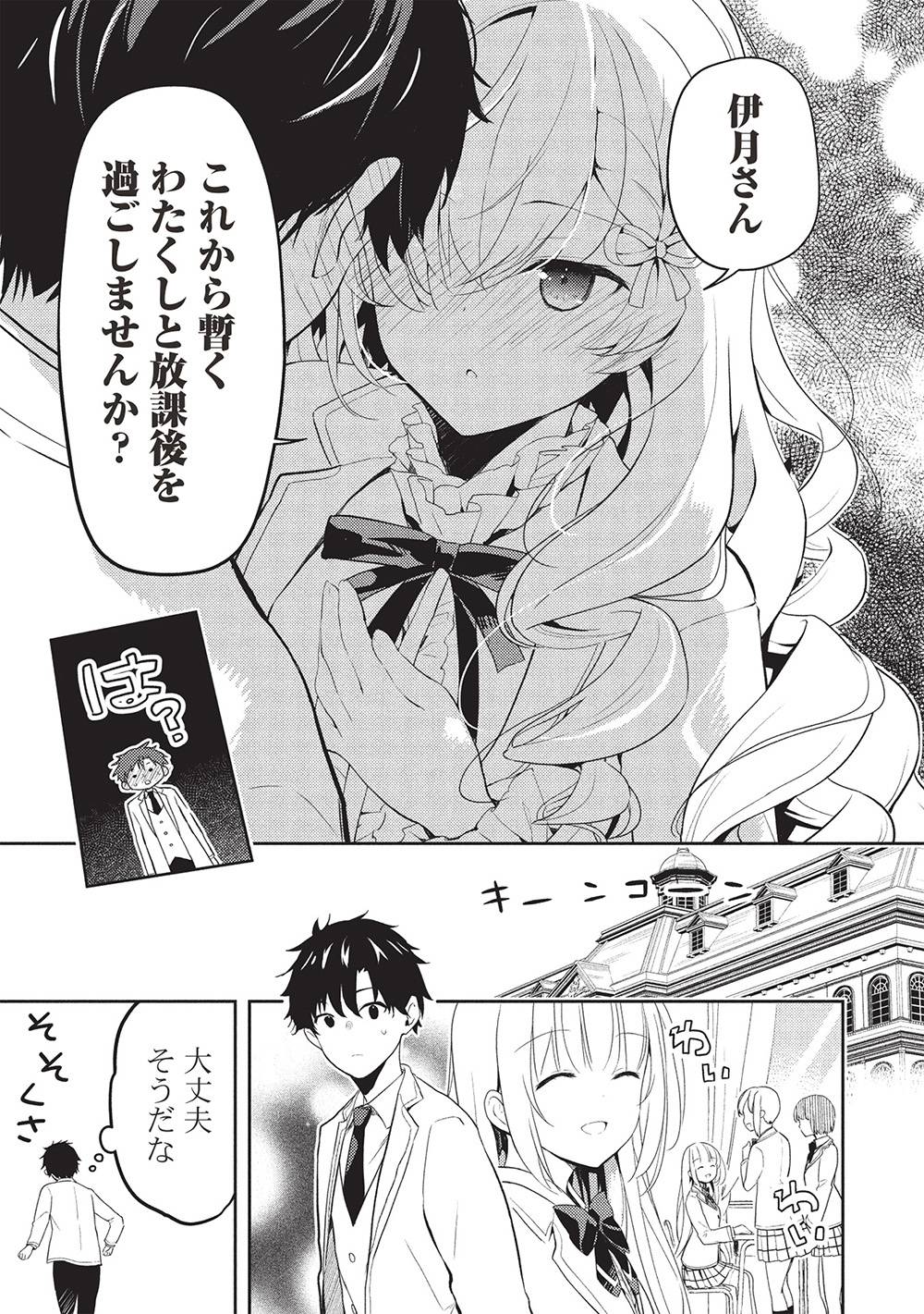 37