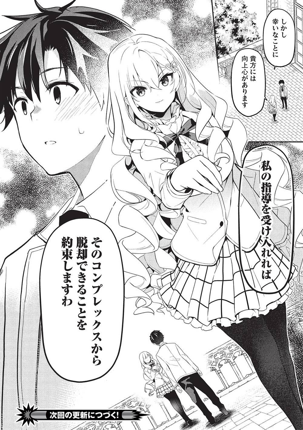 56