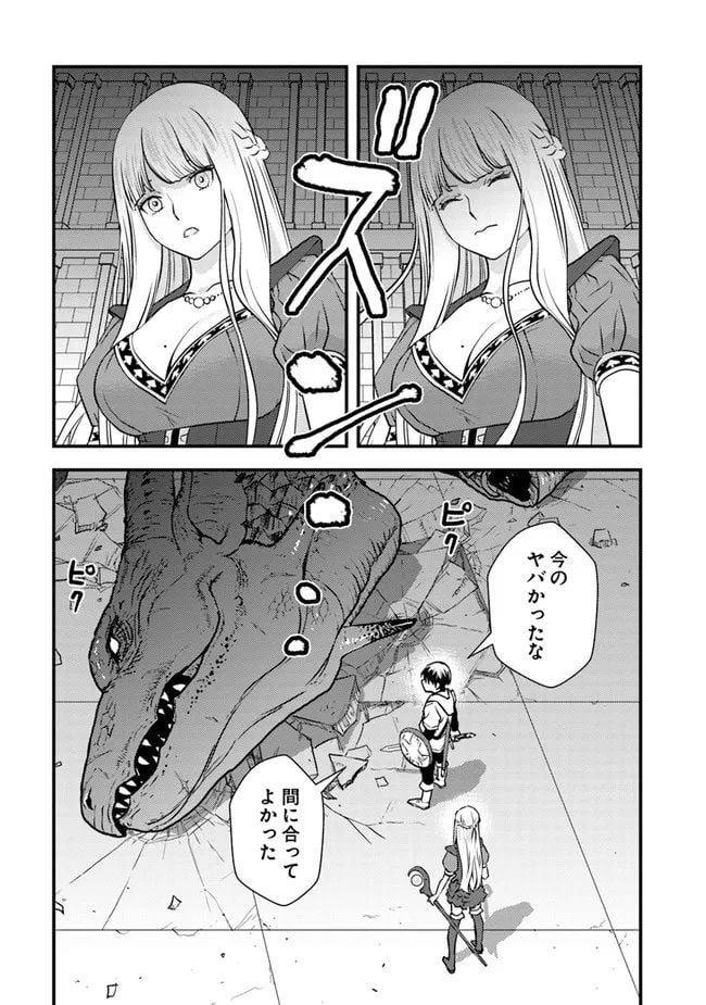34