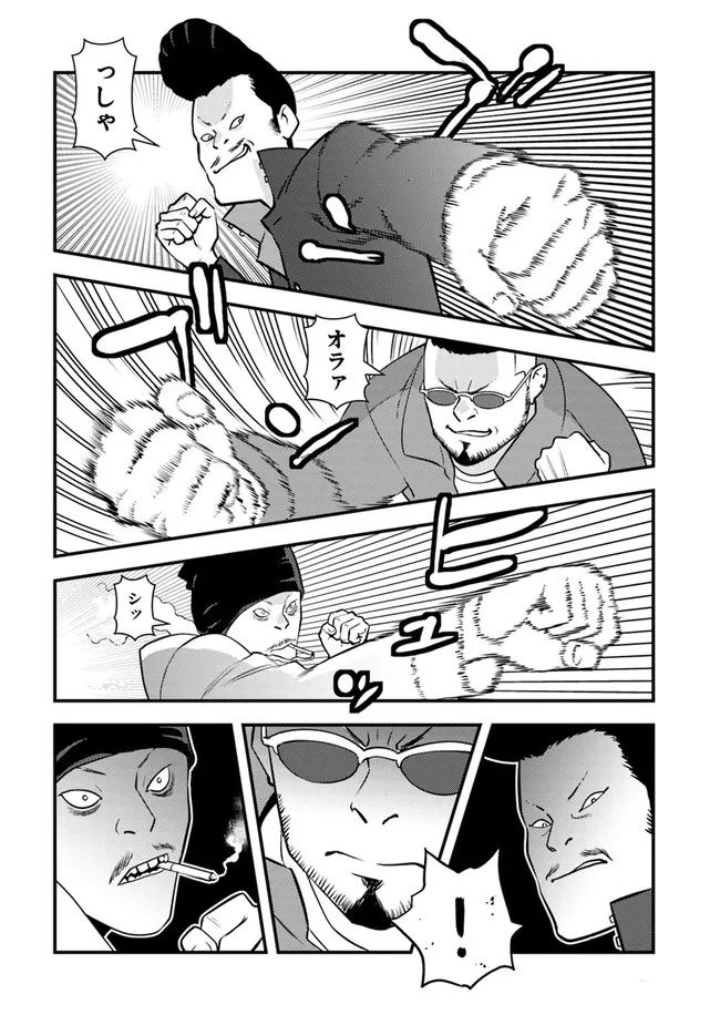 82