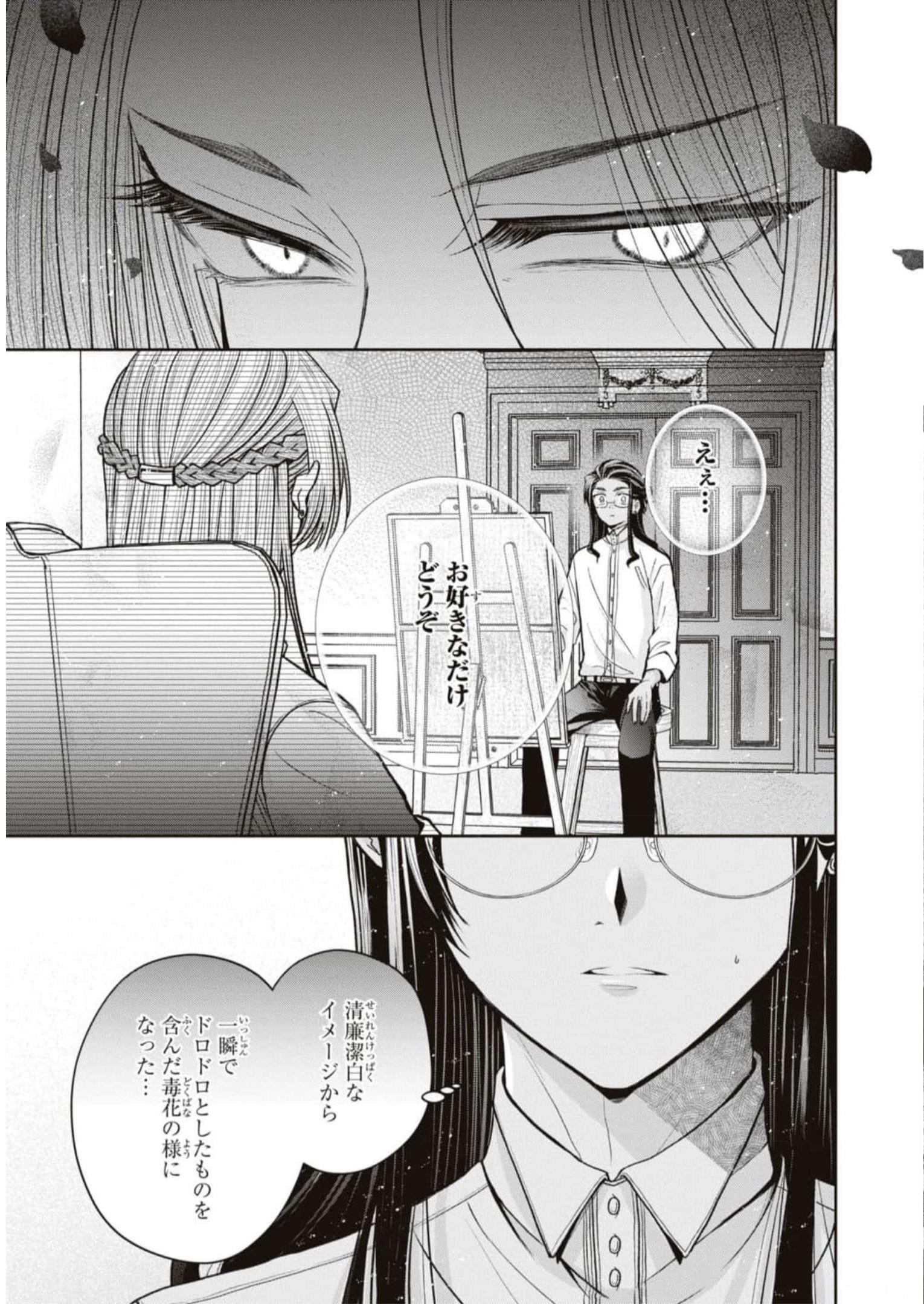 58