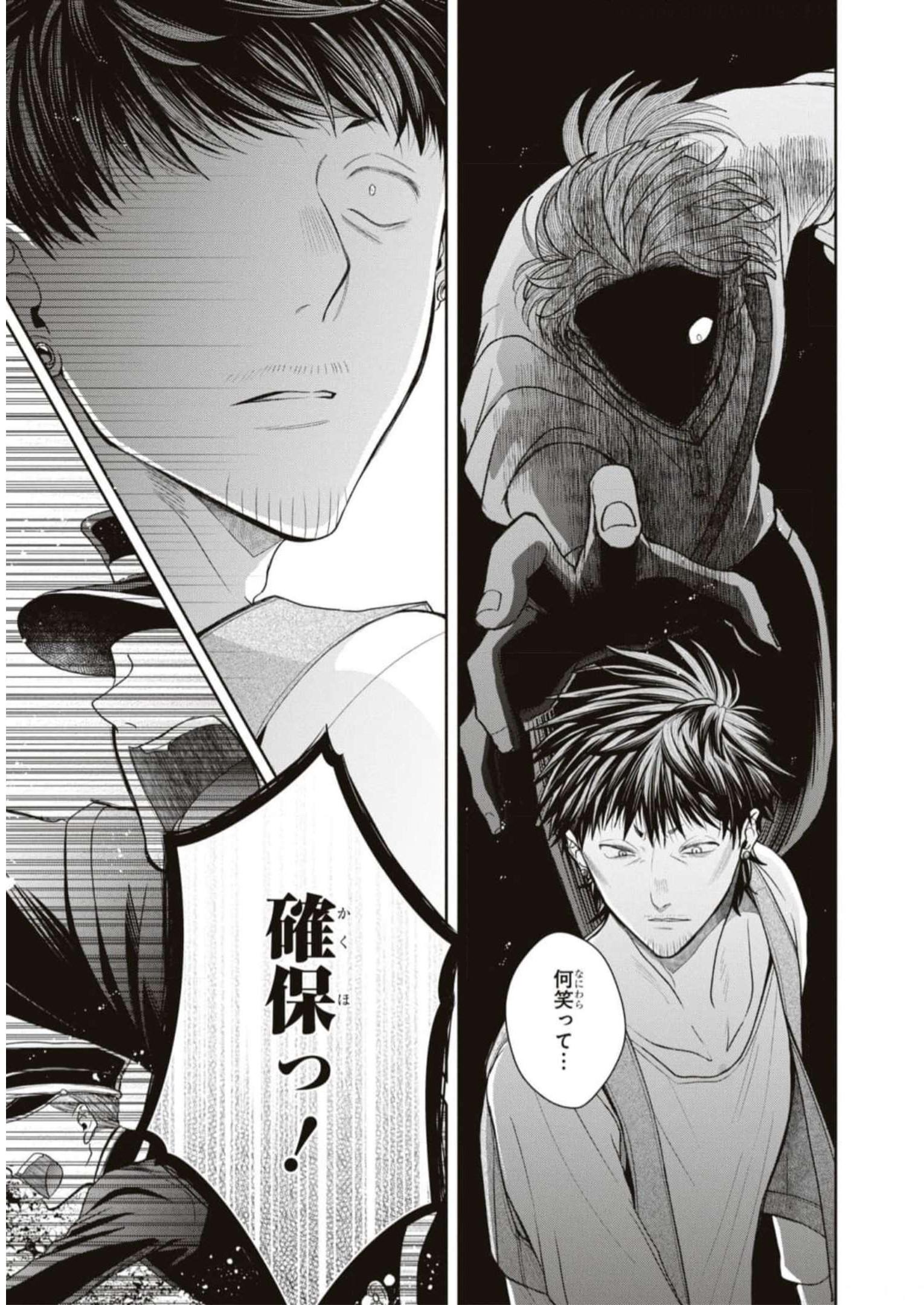 52