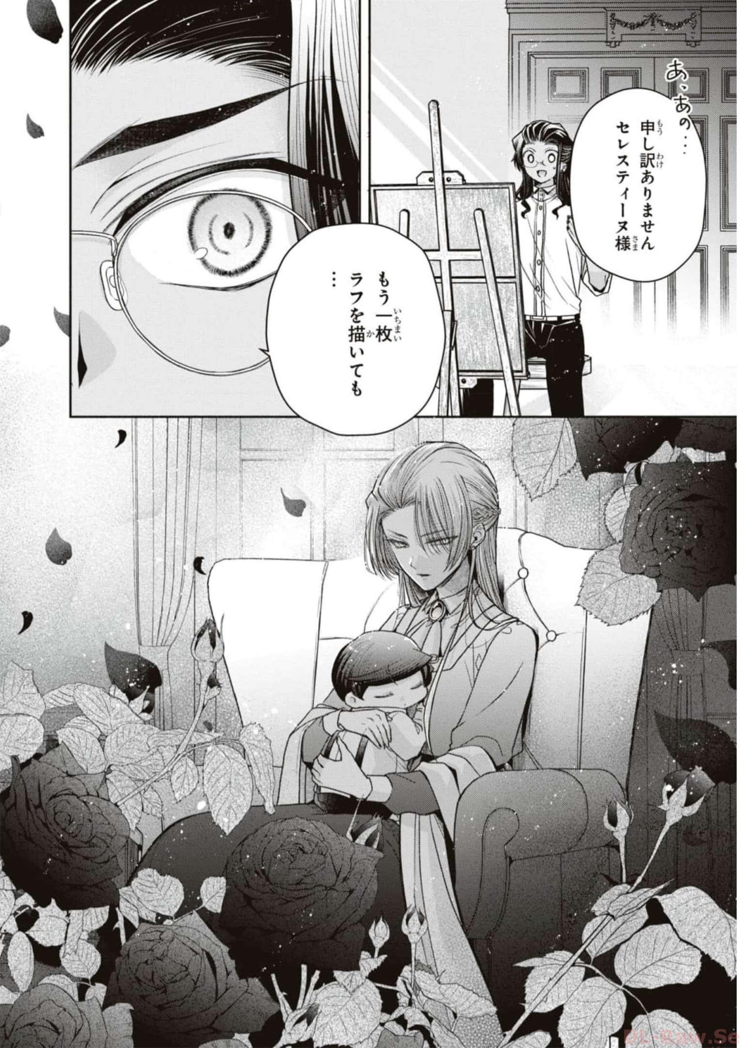 56