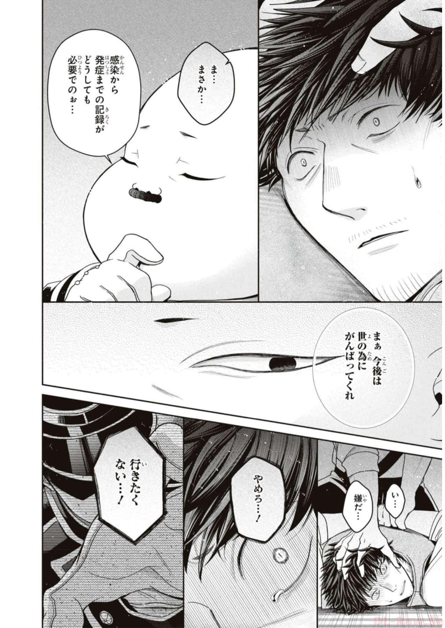 66