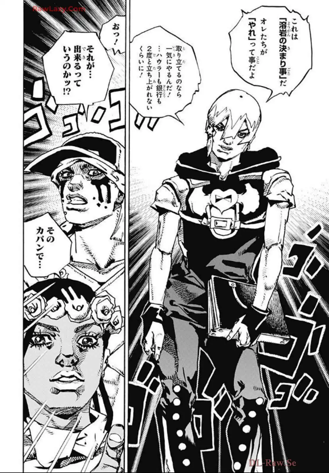 42