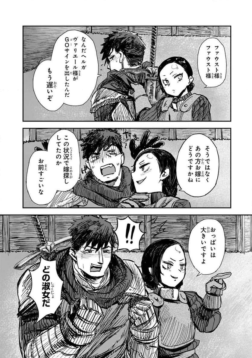 80