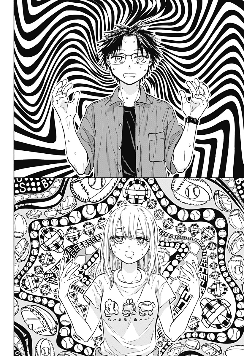 野球・文明・エイリアン - raw - 第1話 - https://jppp.jjkk.to/jppp/05170819/k3y41mkiafs.jpg
