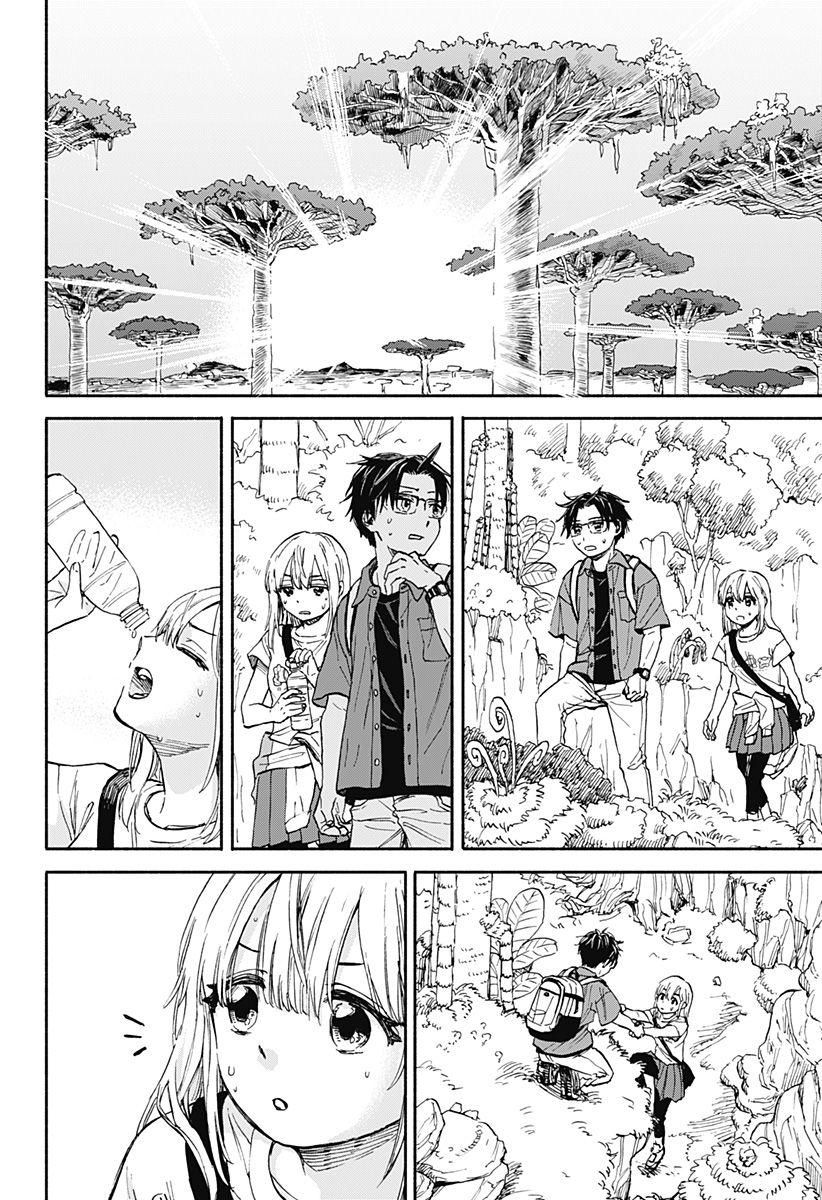 野球・文明・エイリアン - raw - 第1話 - https://jppp.jjkk.to/jppp/05170819/kobvpj3aw3x.jpg