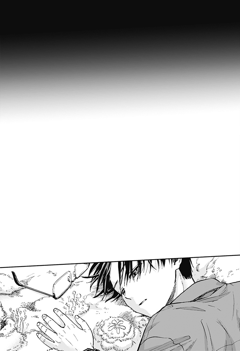野球・文明・エイリアン - raw - 第1話 - https://jppp.jjkk.to/jppp/05170819/rbvj2iypssw.jpg