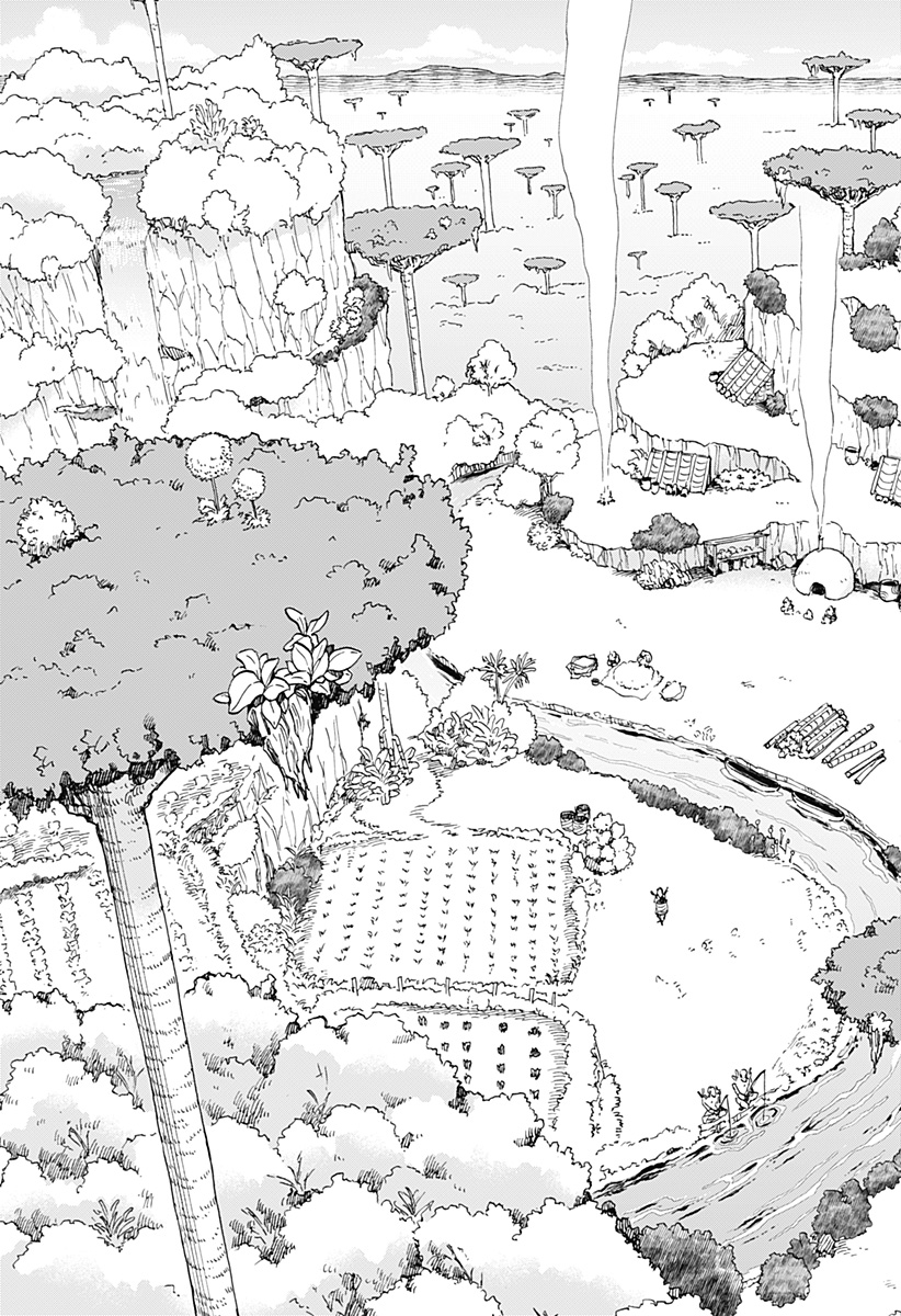 野球・文明・エイリアン - raw - 第1話 - https://jppp.jjkk.to/jppp/05170819/yidofitkt4u.jpg