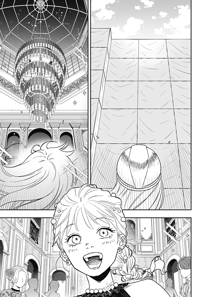 銀青のプルースト - raw - 第4話 - https://jppp.jjkk.to/jppp/05170921/vye1hcdtsnv.jpg