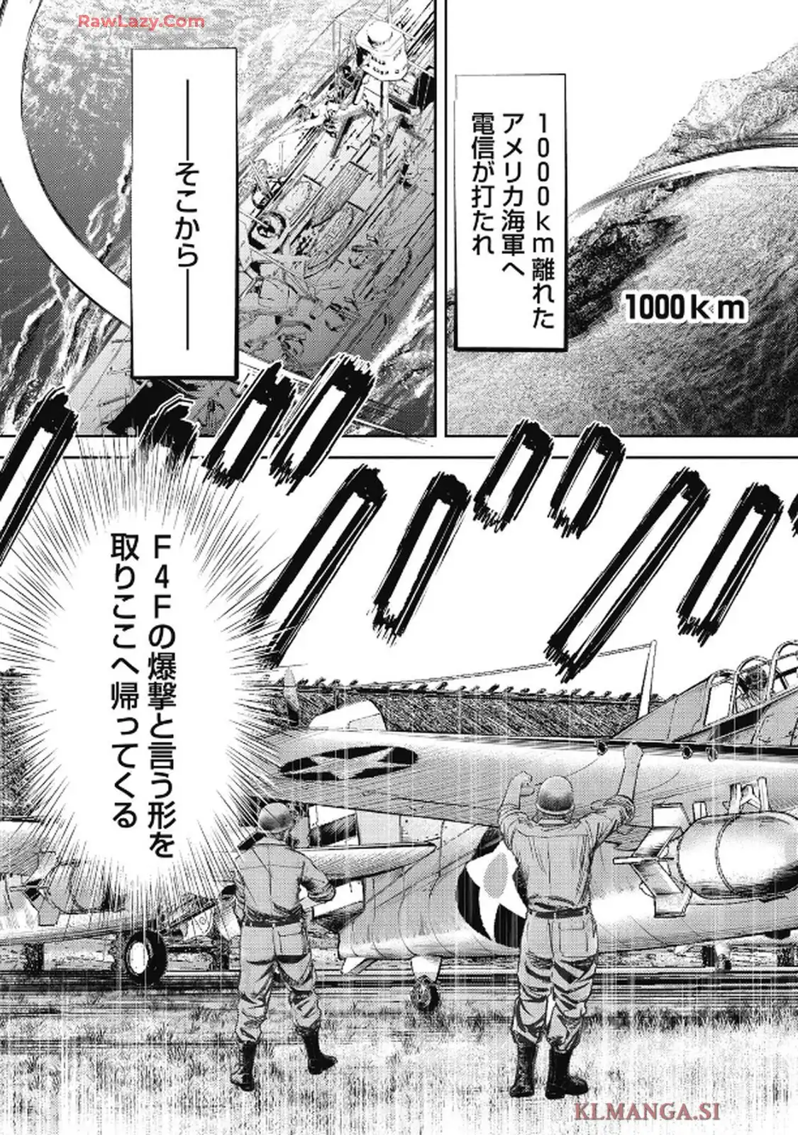餓の島 - raw - 第2話 - https://jppp.jjkk.to/jppp/05170922/3aiboydpy4y.webp