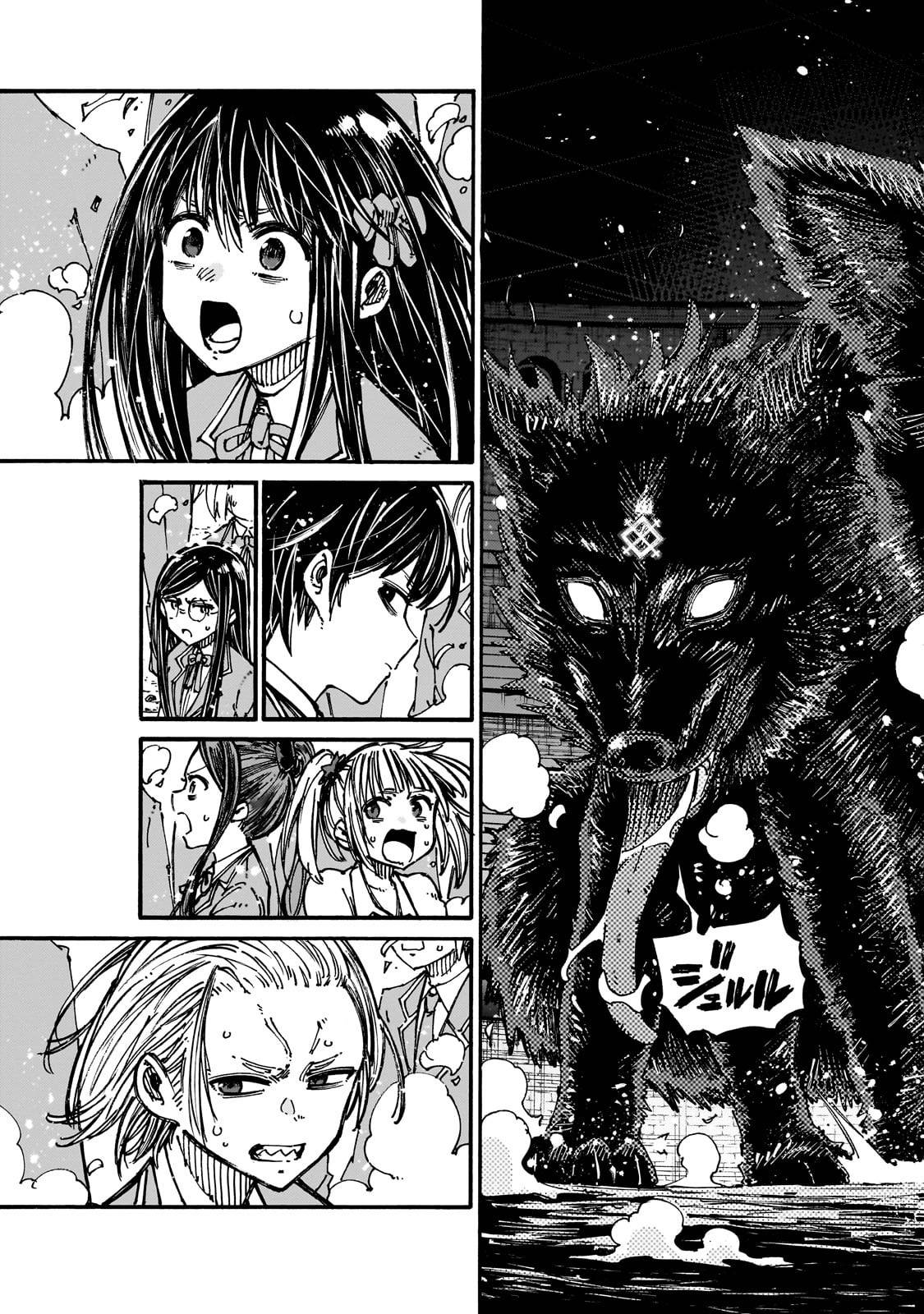 クラス転移したら、なぜか引きこもりの俺まで異世界に連れてかれたんだが　～俺だけのユニークギフト『自宅』は異世界最強でした～ - raw - 第1話 - https://jppp.jjkk.to/jppp/05170957/ibtdodrjkzy.jpg