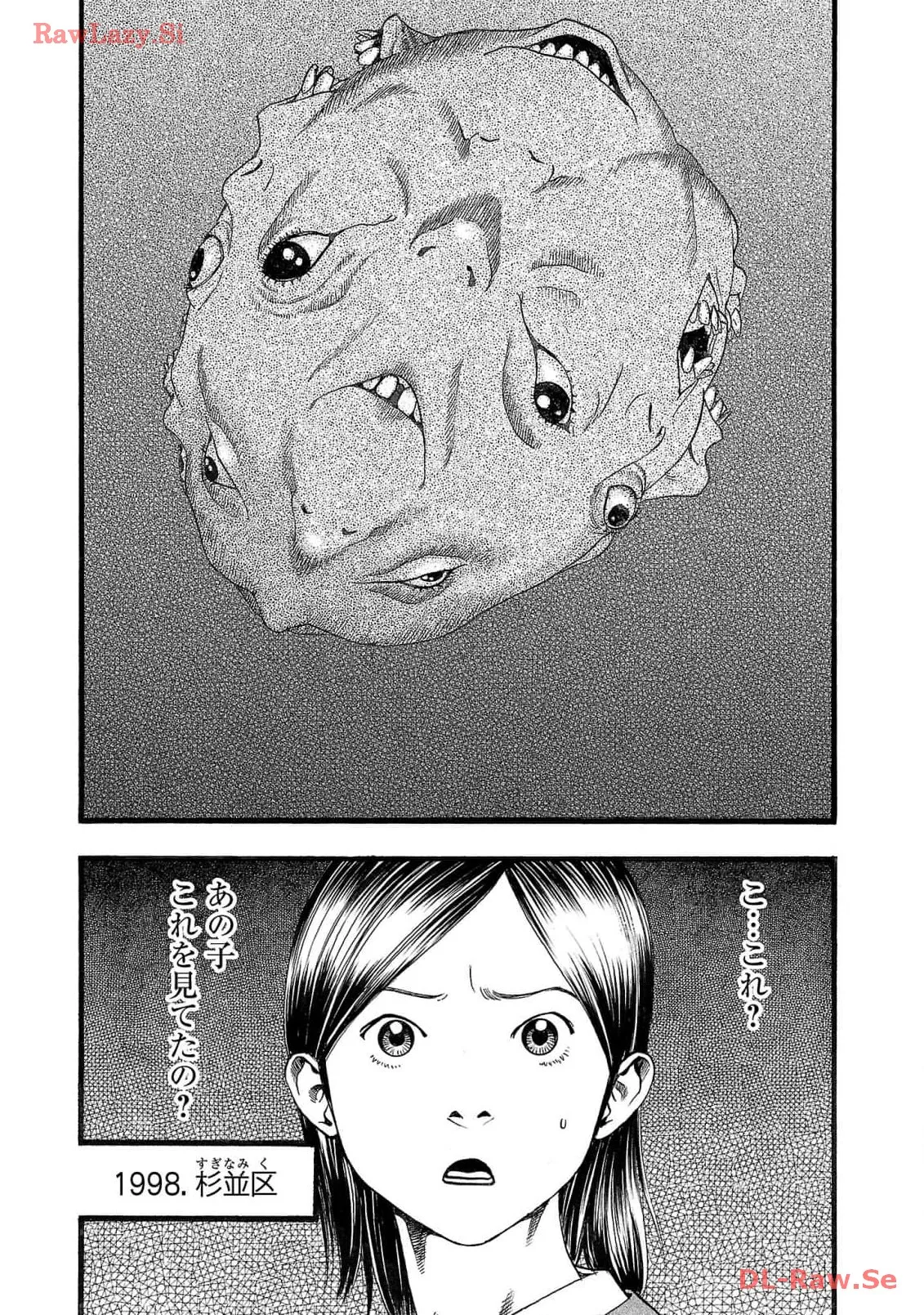 39