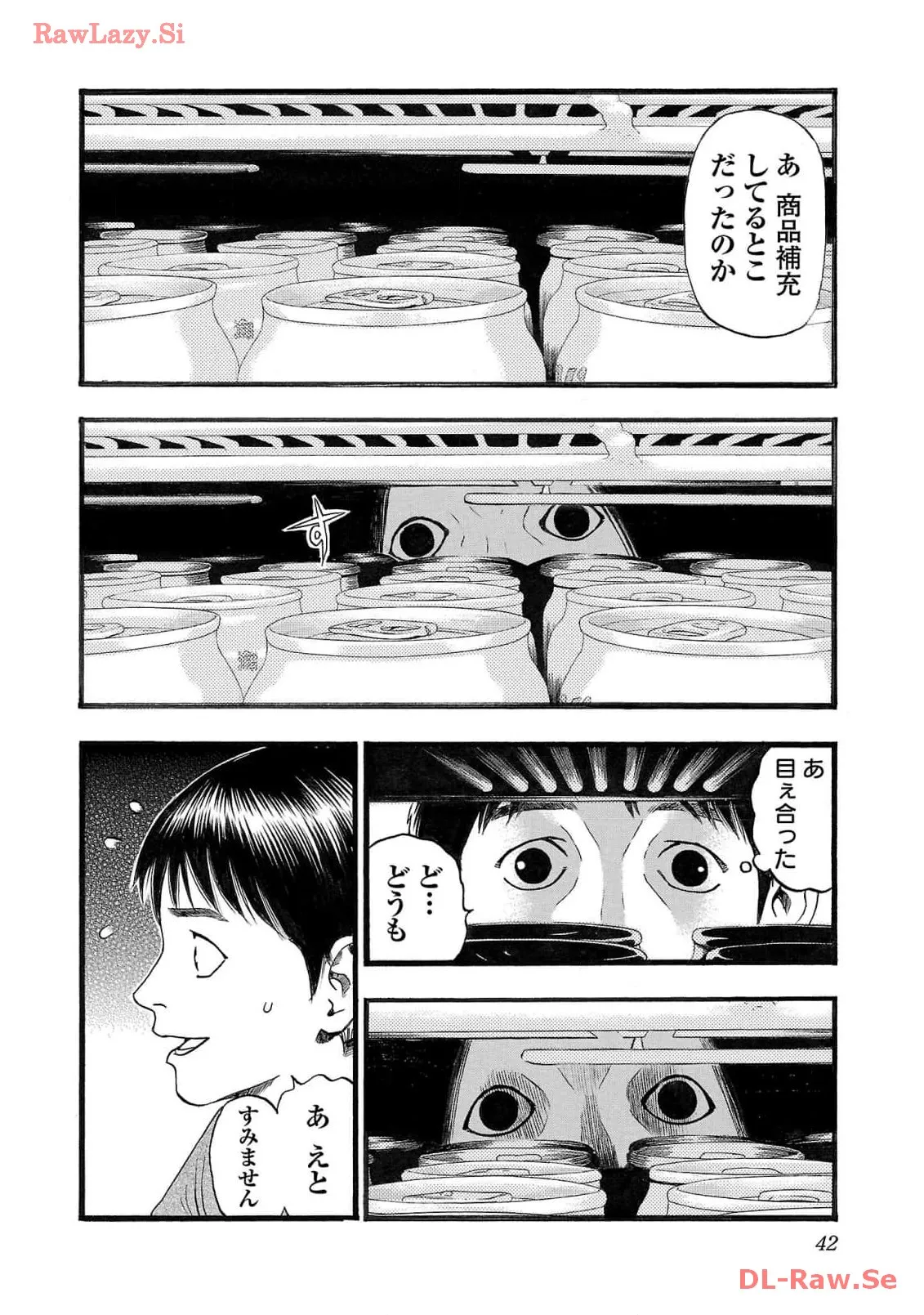 41