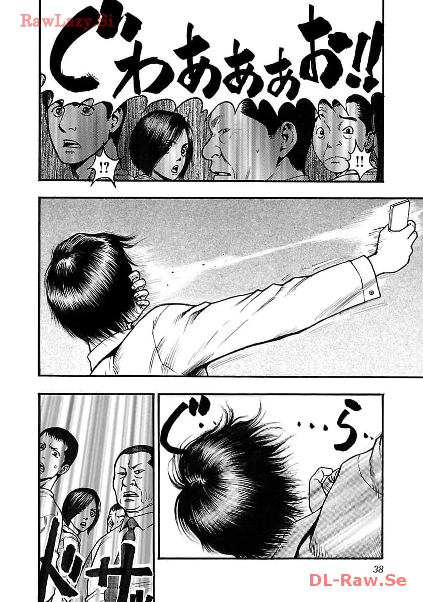 37