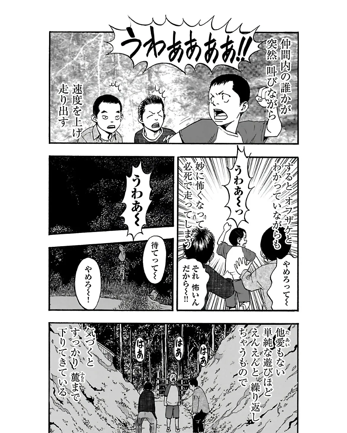 35
