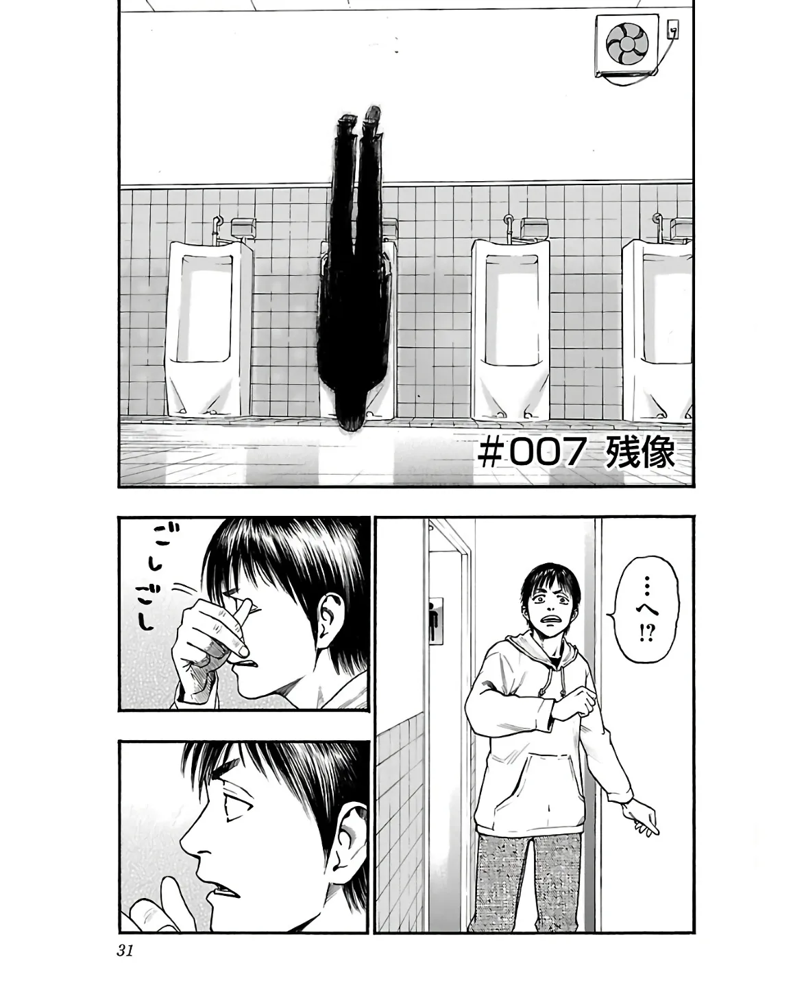 30