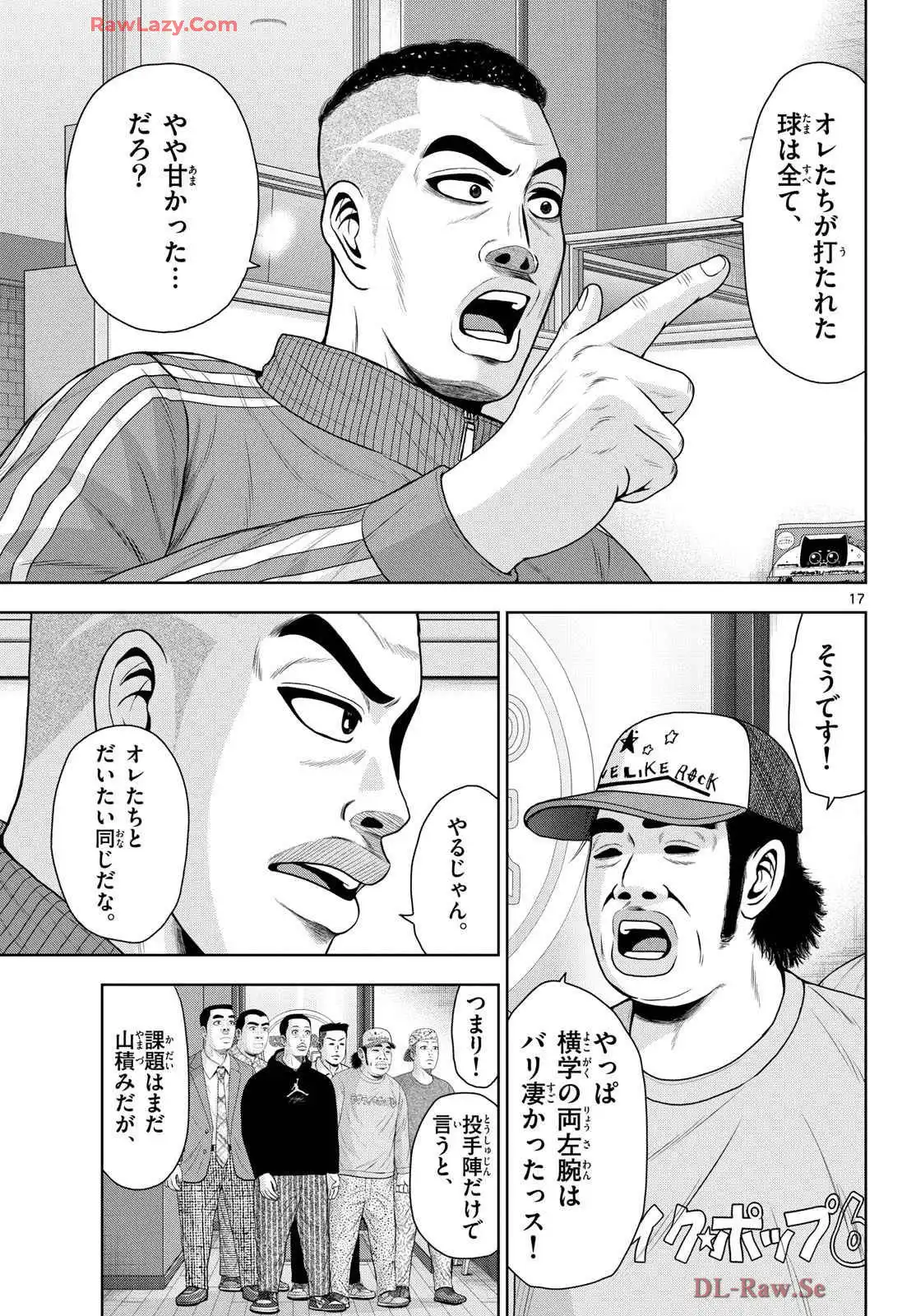17