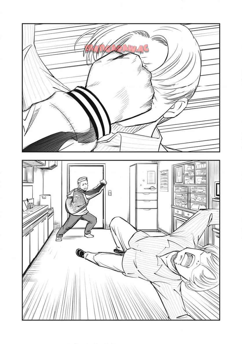 キミのトルソをつくりたい - raw - 第7話 - https://jppp.jjkk.to/jppp/05182025/0pdz2hkoaj3.jpg
