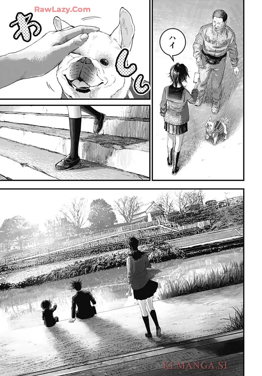 バグエゴ - raw - 第9話 - https://jppp.jjkk.to/jppp/05190440/aioawn30l4r.webp