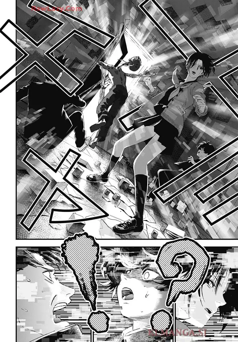 バグエゴ - raw - 第9話 - https://jppp.jjkk.to/jppp/05190440/nb4worg4d0l.webp